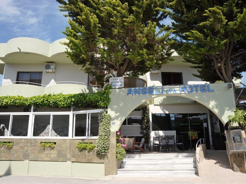 Anseli Hotel เกรมาสตี ภายนอก รูปภาพ